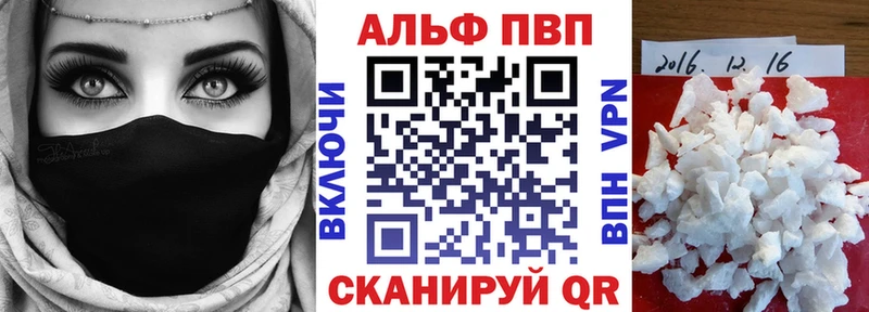 Наркошоп купить Cocaine  СОЛЬ  Гашиш  Конопля  Амфетамин  Кетамин  Меф мяу мяу  Усть-Джегута