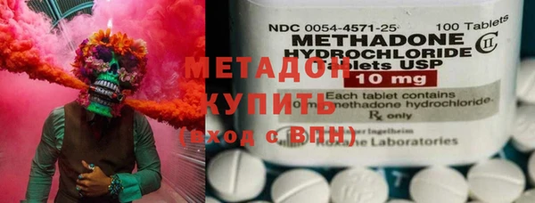 марки lsd Красноперекопск