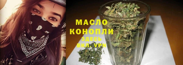 марки lsd Красноперекопск