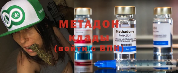 марки lsd Красноперекопск