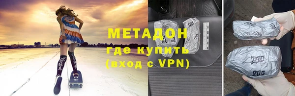 прущий лед Краснослободск