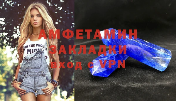 кокаин премиум Краснотурьинск