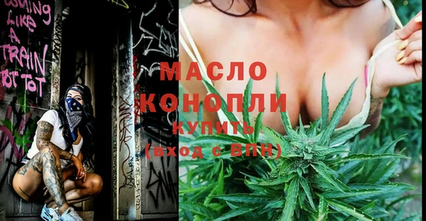 марки lsd Красноперекопск
