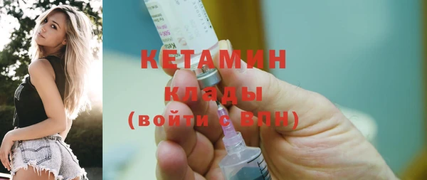 марки lsd Красноперекопск