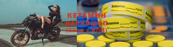 марки lsd Красноперекопск