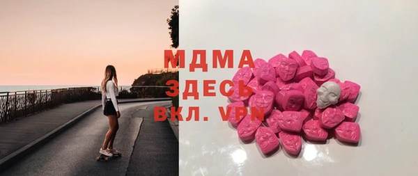 прущий лед Краснослободск