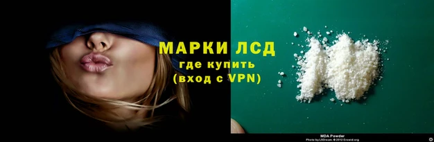 кокаин премиум Краснотурьинск