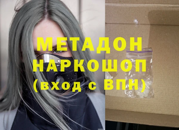 кокаин премиум Краснотурьинск