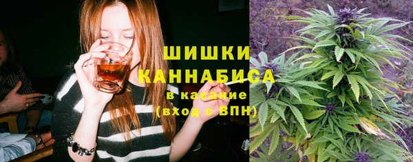 марки lsd Красноперекопск