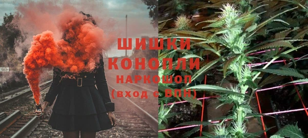 марки lsd Красноперекопск