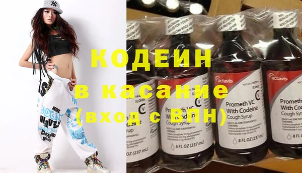 кокаин премиум Краснотурьинск