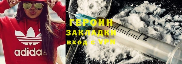 кокаин премиум Краснотурьинск