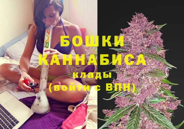 кокаин премиум Краснотурьинск