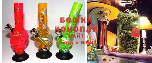 марки lsd Красноперекопск