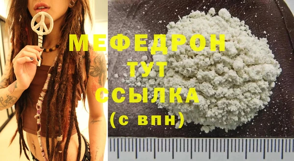 марки lsd Красноперекопск