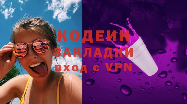 марки lsd Красноперекопск