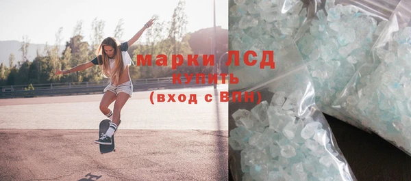 кокаин премиум Краснотурьинск