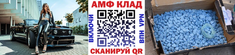 Купить закладки  Усть-Джегута  Первитин витя 