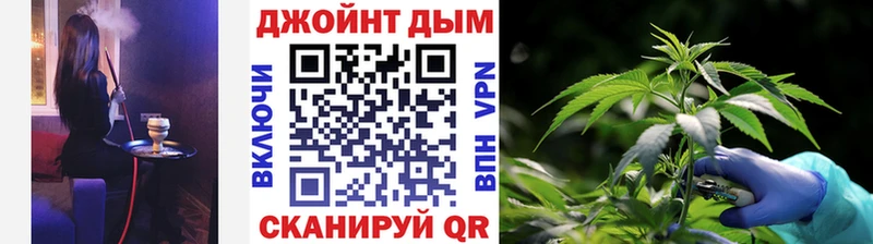 Бошки Шишки Bruce Banner  Купить закладки  Усть-Джегута 